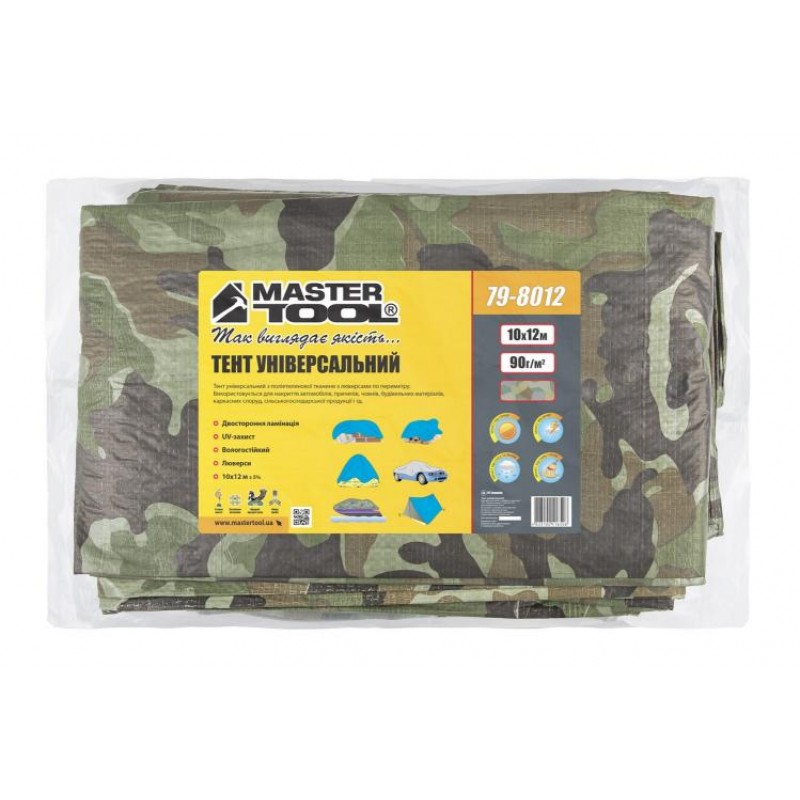 Тент MASTERTOOL GM 10х12 м 90 г/м² камуфляж (79-8012)