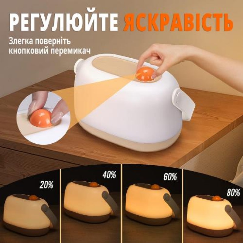 Світлодіодний нічник з акумулятором Inspire K680 4Вт 3000К USB 5V White