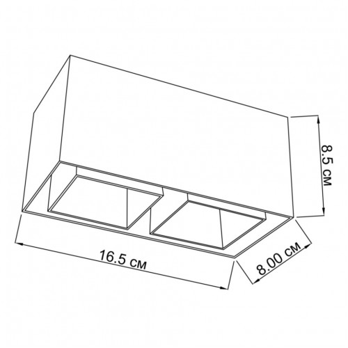Точковий світильник Imperium Light Maxboxter 8x8.5 см Білий (285216.01.01)