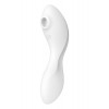 Вакуумний смарт-стимулятор із вібрацією Satisfyer Curvy Trinity 5 (White), керування зі смартфона в інтернет супермаркеті PbayMarket!