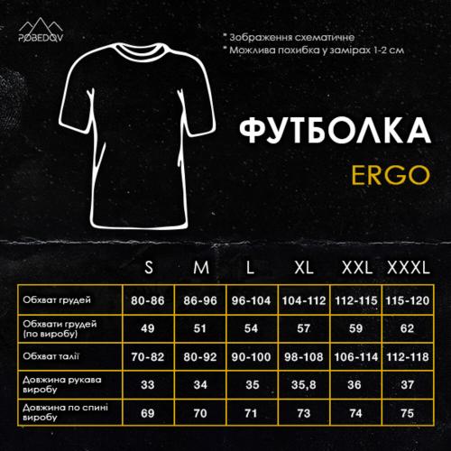 Футболка чоловіча тактична Pobedov Ergo 366581 L Чорний (00000006317) Футболка чоловіча тактична Pobedov Ergo 366581 L Чорний (00000006317)