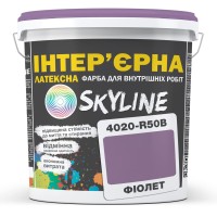 Фарба Інтер'єрна Skyline Латексна 4020-R50B Фіолет 1 л