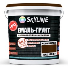 Емаль-грунт акрил-поліуретанова шовковисто-матова Skyline RAL 8017 3в1 Коричневий 6 кг