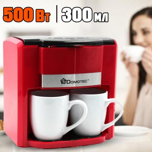 Електрична кавоварка з чашками Domotec 0705MS-500W MTX 12636 Електрична кавоварка з чашками Domotec 0705MS-500W MTX 12636