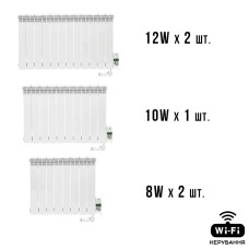 Розумна мобільна система опалення електрична ELECTRO SET 50В WI-FI 5370 Вт