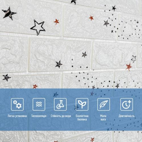 Панель стінова в рулоні 3D 700мм*19,6м*3мм зірки (D) Sticker Wall SW-00001920 Панель стінова в рулоні 3D 700мм*19,6м*3мм зірки (D) Sticker Wall SW-00001920