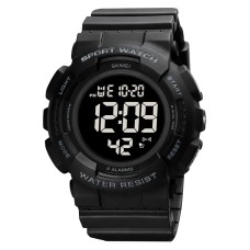 Чоловічий наручний спортивний годинник Skmei 2081 Чорний