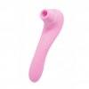 Вакуумний стимулятор з вібрацією Wooomy Smoooch Pink Clitoral Suction & Vibration, 10х2 режимів в інтернет супермаркеті PbayMarket!