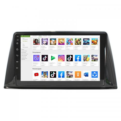 Штатна автомагнітола Lesko для Peugeot 308 (2016+) 9