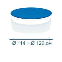 Захисний тент - чохол InPool 33002, Ø 114, Ø 122 для дитячих басейнів