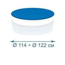 Захисний тент - чохол InPool 33002, Ø 114, Ø 122 для дитячих басейнів