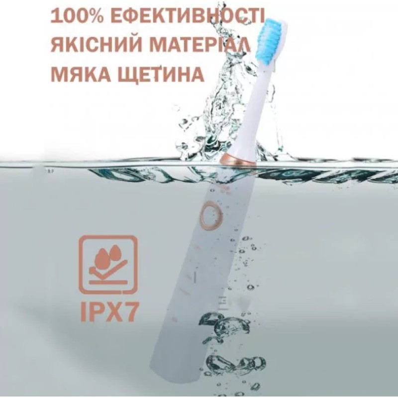 Ультразвукова щітка для зубів VigohA + 3 насадки Біла