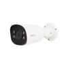 Комплект відеоспостереження ZKTeco CCTV bundle kit №1 Білий (302951)