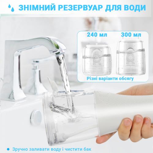 Іригатор H2ofloss HF-5 White Іригатор H2ofloss HF-5 White