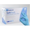 Рукавички нітрилові Medicom M неопудрені текстуровані 50 пар Блакитні (MAS20007) в інтернет супермаркеті PbayMarket!