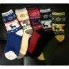 Консервований подарунок Memorableua Консервовані вовняні шкарпетки (CWSNY) в інтернет супермаркеті PbayMarket!