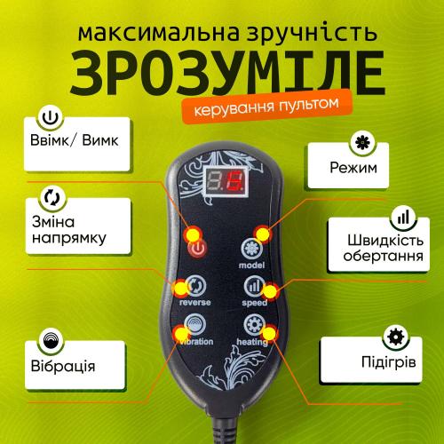 Масажна роликова подушка Brillix PMP-8029 Чорний (PMP-8029) Масажна роликова подушка Brillix PMP-8029 Чорний (PMP-8029)
