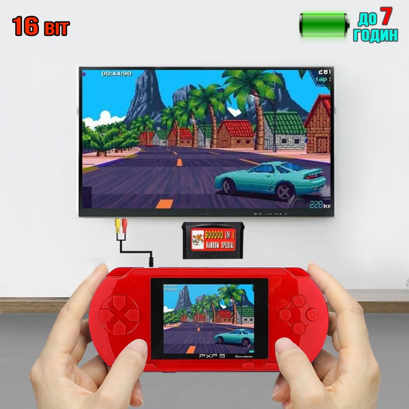 Портативна ігрова ретро-приставка Kiddy PXP3 270OMD вбудовані ігри 16bit Червоний