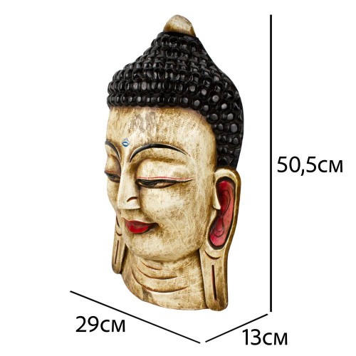 Маска Ручна Робота Непальська Будда 50.5x29x13 см Слонова кістка (25283) в інтернет супермаркеті PbayMarket!