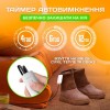 Електросушарка для взуття з ультрафіолетом і таймером вимкнення No Brand (SHDR-788)