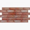 Декоративна ПВХ панель цегла Sticker Wall SW-00001426 960х480х4 мм Коричнево-рожева