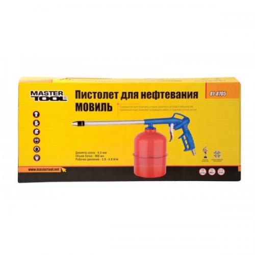 Пневмопістолет для нафтування MASTERTOOL МОВІЛЬ бак 900 мл Ø4.5 мм 3-4 бар 81-8705