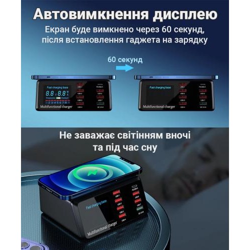 Мультизарядний пристрій із бездротовою зарядкою Digital Lion MCS-X9, на 8 USB, 100W