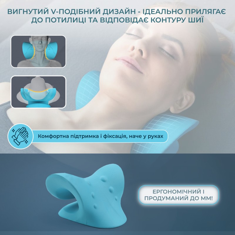 Масажна подушка для шиї та спини Massage Pillow (Релаксатор) PU