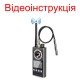 Детектор жучків, індикатор прослушки, пристрій для виявлення прихованих камер Protect K-68