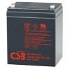 Акумуляторна батарея AGM CSB HR1221WF2 12V 5Ah в інтернет супермаркеті PbayMarket!