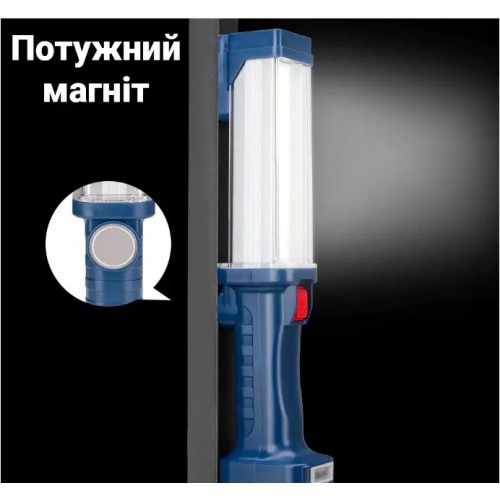Ліхтар лампа Worklight ZJ-8899 з магнітним кріпленням і рухомим гаком (1756375606)
