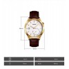 Чоловічий кварцовий годинник Skmei 1581 Prestige коричневий