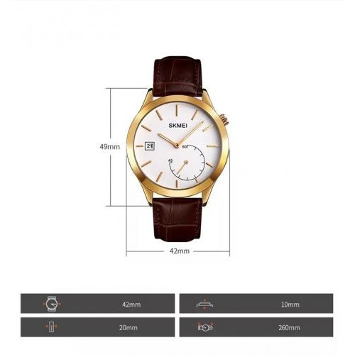 Чоловічий кварцовий годинник Skmei 1581 Prestige коричневий Чоловічий кварцовий годинник Skmei 1581 Prestige коричневий