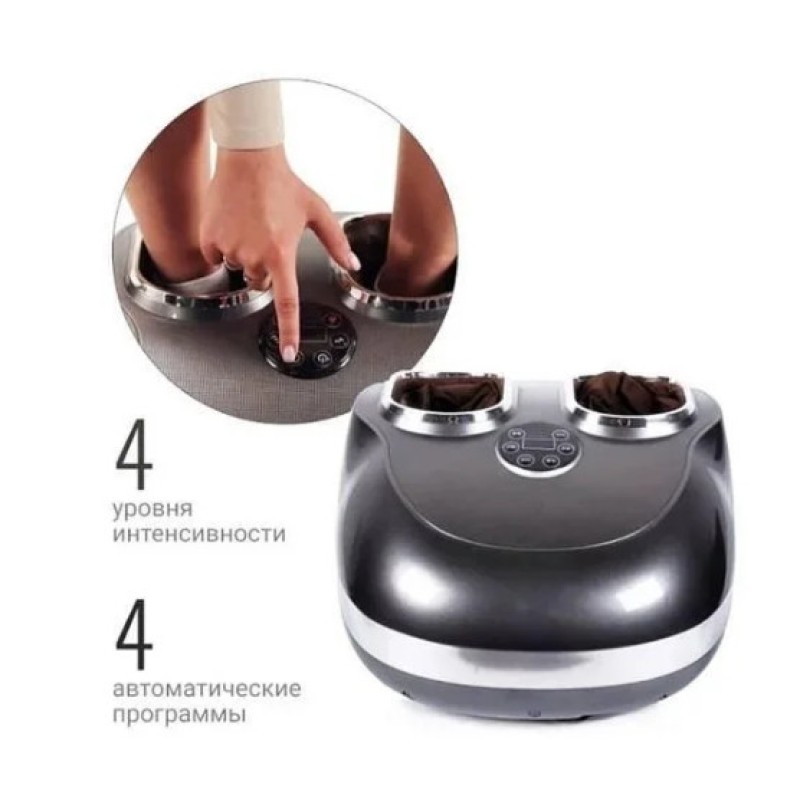 Масажер для ніг Benbo F-907-lux Champagne gold (1454165794)