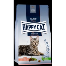 Корм сухий для дорослих котів з лососем Happy Cat Adult Atlantik Lachs 300 г