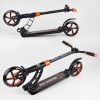 Самокат двоколісний Best Scooter з PU колесами та 2 амортизаторами Black/Orange (100075)