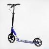 Двоколісний складаний самокат Best Scooter 100 кг Black and dark blue (113218)