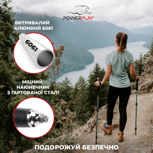 Палиці для скандинавської ходьби PowerPlay 9104 Lykke 80-135 см (пара) Палиці для скандинавської ходьби PowerPlay 9104 Lykke 80-135 см (пара)