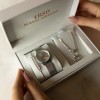 Подарунковий набір Baosaili BOX IBSO Сріблястий (3098)