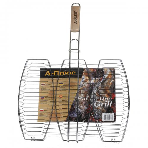Решітка-гриль для риби 3 секції A-Plus 1886 Решітка-гриль для риби 3 секції A-Plus 1886