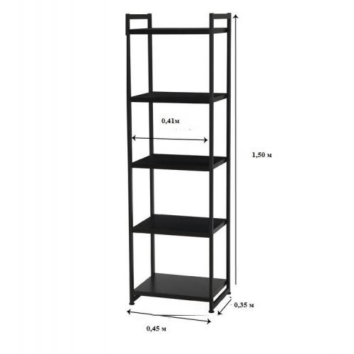 Стелаж GoodsMetall у стилі Лофт 1500х450х350 СТЖ1130
