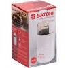 Електрична кавомолка Satori SG-1801-WT White в інтернет супермаркеті PbayMarket!