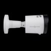 Зовнішня IP камера GreenVision GV-187-IP-ECO-AD-COS40-30 SD
