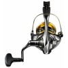 Котушка спінінгова Shimano TwinPower 20 C2000S (2581367094)