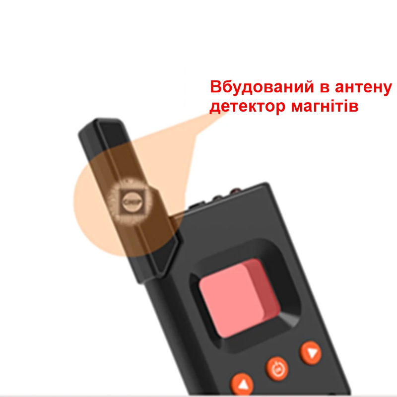 Детектор жучків, прихованих камер, GPS трекерів, антижучок з LCD екраном Nectronix DS618