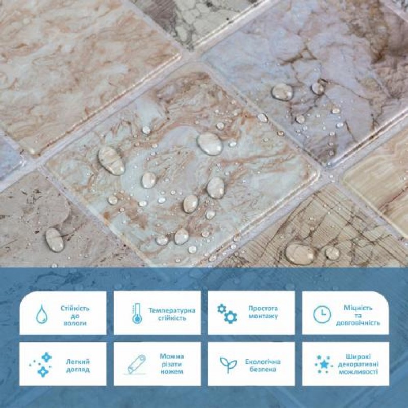 Декоративна ПВХ панель Sticker Wall 960x480x4 мм Різнокольоровий (D) SW-00002480