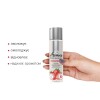 Натуральна масажна олія System JO Aromatix — Massage Oil — Strawberry 120 мл в інтернет супермаркеті PbayMarket!
