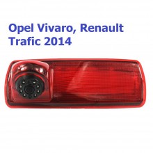 Камера заднього виду Baxster BHQC-907 Renault Traffic III, Opel Vivaro