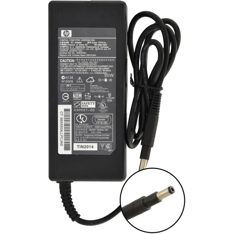 Блок живлення RIAS для ноутбука HP 19.5 V 4.62 A 90 W 4.8x1.7 мм з кабелем живлення (3_00718)