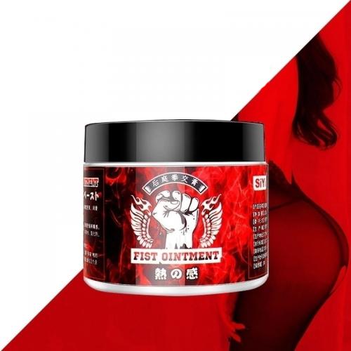 Гібридна інтимна змазка для фістингу FIST Ointment WARM 155 г SiYi